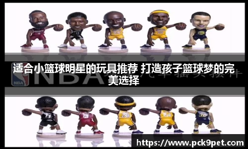 威客电竞平台