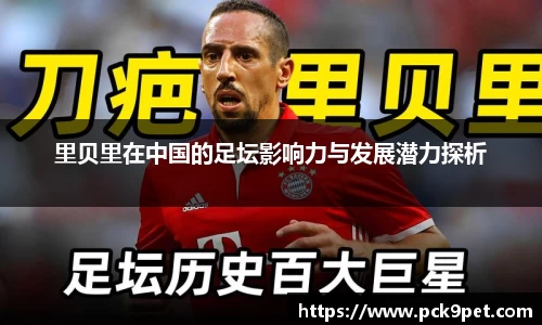 威客电竞app