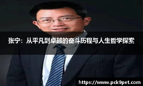 威客电竞平台