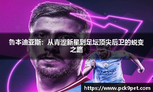 威客电竞vk