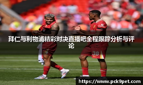 彩神VI官网