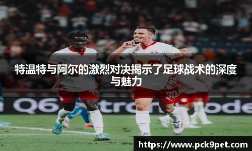 彩神VI官网