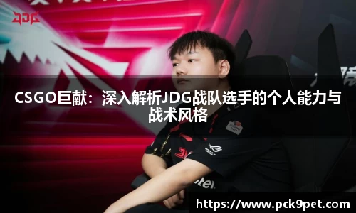 彩神VI官网