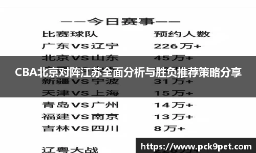 彩神VI官网